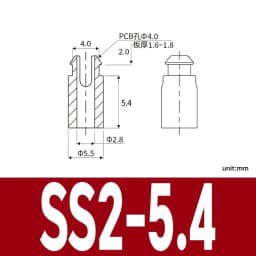 SS White Nylon Plastic PCB Support Single-Ended Inserting Cylindrical Type Circuit Board Isolation Column Spacer