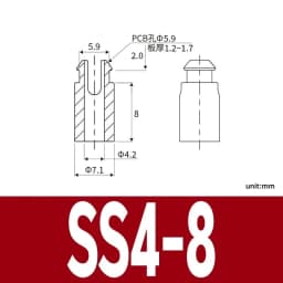 SS White Nylon Plastic PCB Support Single-Ended Inserting Cylindrical Type Circuit Board Isolation Column Spacer