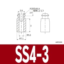 SS White Nylon Plastic PCB Support Single-Ended Inserting Cylindrical Type Circuit Board Isolation Column Spacer