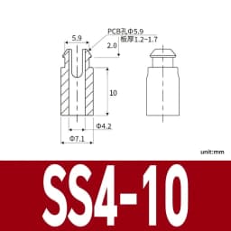 SS White Nylon Plastic PCB Support Single-Ended Inserting Cylindrical Type Circuit Board Isolation Column Spacer