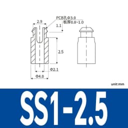SS White Nylon Plastic PCB Support Single-Ended Inserting Cylindrical Type Circuit Board Isolation Column Spacer