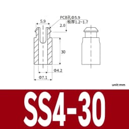 SS White Nylon Plastic PCB Support Single-Ended Inserting Cylindrical Type Circuit Board Isolation Column Spacer