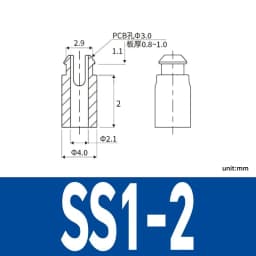 SS White Nylon Plastic PCB Support Single-Ended Inserting Cylindrical Type Circuit Board Isolation Column Spacer