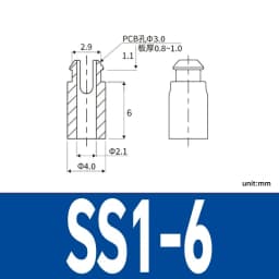 SS White Nylon Plastic PCB Support Single-Ended Inserting Cylindrical Type Circuit Board Isolation Column Spacer