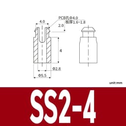 SS White Nylon Plastic PCB Support Single-Ended Inserting Cylindrical Type Circuit Board Isolation Column Spacer