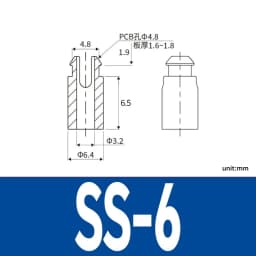 SS White Nylon Plastic PCB Support Single-Ended Inserting Cylindrical Type Circuit Board Isolation Column Spacer