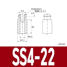 SS White Nylon Plastic PCB Support Single-Ended Inserting Cylindrical Type Circuit Board Isolation Column Spacer