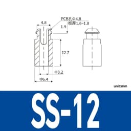 SS White Nylon Plastic PCB Support Single-Ended Inserting Cylindrical Type Circuit Board Isolation Column Spacer