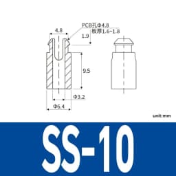 SS White Nylon Plastic PCB Support Single-Ended Inserting Cylindrical Type Circuit Board Isolation Column Spacer