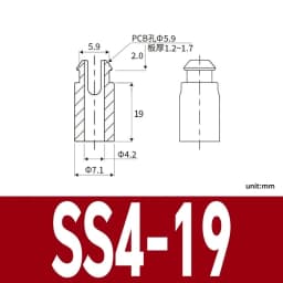 SS White Nylon Plastic PCB Support Single-Ended Inserting Cylindrical Type Circuit Board Isolation Column Spacer
