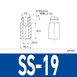SS White Nylon Plastic PCB Support Single-Ended Inserting Cylindrical Type Circuit Board Isolation Column Spacer