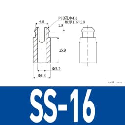 SS White Nylon Plastic PCB Support Single-Ended Inserting Cylindrical Type Circuit Board Isolation Column Spacer