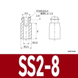 SS White Nylon Plastic PCB Support Single-Ended Inserting Cylindrical Type Circuit Board Isolation Column Spacer