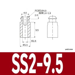 SS White Nylon Plastic PCB Support Single-Ended Inserting Cylindrical Type Circuit Board Isolation Column Spacer