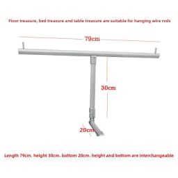 Lvyue Embroidery 100cm Aluminum Extension Thread Rod Universal for Floor Bed Table Frame Stand Accessory