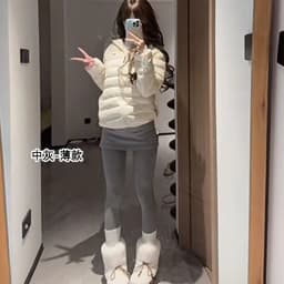 Autumn Winter Warm Fleece Lined Skirt Leggings Women All Match Hip Cover Casual Wear Legging Woman Two Fake Pieces Slim Pants