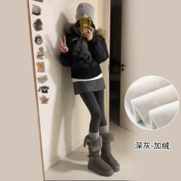 Autumn Winter Warm Fleece Lined Skirt Leggings Women All Match Hip Cover Casual Wear Legging Woman Two Fake Pieces Slim Pants