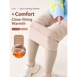 Women's Winter Warm Sharkskin Leggings Tummy Control Lifting Hips Shaping Yoga Leggings Streetwear Fleece Lined Thermal Tights