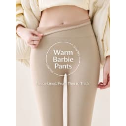 Sharkskin Leggings for Women Autumn Winter Out Wear Fleece Lined Warm Leggings Solid Traceless Tight Elasticity Yoga Leggings