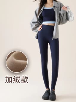 Women's High Waist Fleece Lined Leggings Winter Thick Warm Footed Shark Pants Skinny Long Trousers Outer Wear Thermal Leggings