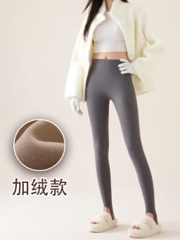 Women's High Waist Fleece Lined Leggings Winter Thick Warm Footed Shark Pants Skinny Long Trousers Outer Wear Thermal Leggings