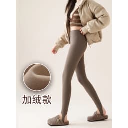Women's High Waist Fleece Lined Leggings Winter Thick Warm Footed Shark Pants Skinny Long Trousers Outer Wear Thermal Leggings