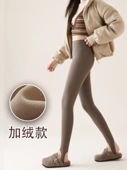 Women's High Waist Fleece Lined Leggings Winter Thick Warm Footed Shark Pants Skinny Long Trousers Outer Wear Thermal Leggings