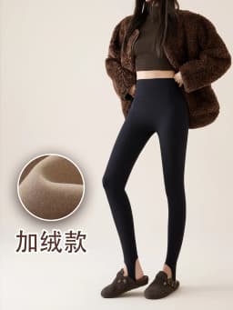 Women's High Waist Fleece Lined Leggings Winter Thick Warm Footed Shark Pants Skinny Long Trousers Outer Wear Thermal Leggings