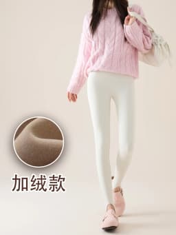 Women's High Waist Fleece Lined Leggings Winter Thick Warm Footed Shark Pants Skinny Long Trousers Outer Wear Thermal Leggings