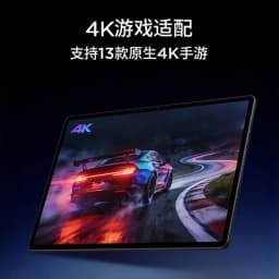Original Lenovo Legion Y900 13 TB522FU Gaming Tablet 13 Inch 4K 144Hz LCD Snapdragon 8 Elite 12700mAh Android 16 WiFi Tablet PC