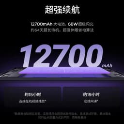 Original Lenovo Legion Y900 13 TB522FU Gaming Tablet 13 Inch 4K 144Hz LCD Snapdragon 8 Elite 12700mAh Android 16 WiFi Tablet PC