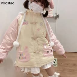 Y2k Cute Winter Cartoon Embroidery Lolita Parkas Women Kawaii Rabbit Ear Hooded Jacket Harajuku Zippers Loose Casual Padded Coat