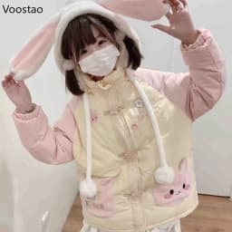 Y2k Cute Winter Cartoon Embroidery Lolita Parkas Women Kawaii Rabbit Ear Hooded Jacket Harajuku Zippers Loose Casual Padded Coat