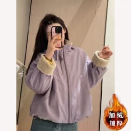 Lamb Velvet Short Parka Coat Women's Winter Casual Loose Warm Cotton Jacket Female Fashionable Commute Style Zipper Closure