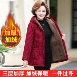 5XL Mom's Winter Outfit With Plush And Thick Parka Middle-Aged And Elderly Women's Hooded And Warm Jacket Lady's Short Outcoat