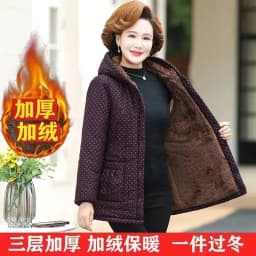 5XL Mom's Winter Outfit With Plush And Thick Parka Middle-Aged And Elderly Women's Hooded And Warm Jacket Lady's Short Outcoat