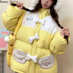 Korean Fashion Kawaii Yellow Thicken Jacket American Retro Y2k Aesthetic Japanese Lolita Loose Coat Women's Winter Coat Parkas