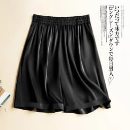 High Waist Ice Silk Acetate Shorts Pants Women's Summer Thin Satin Cropped Pants Casual Loose Plus Size Pajamas Women Shorts