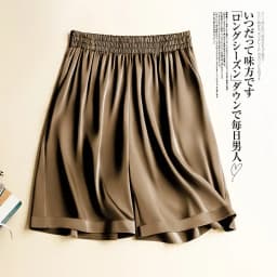 High Waist Ice Silk Acetate Shorts Pants Women's Summer Thin Satin Cropped Pants Casual Loose Plus Size Pajamas Women Shorts