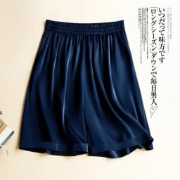 High Waist Ice Silk Acetate Shorts Pants Women's Summer Thin Satin Cropped Pants Casual Loose Plus Size Pajamas Women Shorts