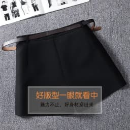 Shorts Women Suit Shorts With Belt Women's SpringSummer High Waist Loose Casual Straight-Leg A- Line Ropa Mujer