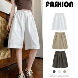 Loose Wide Leg Bermuda Shorts for Women Summer 2026 White High Waist Casual Shorts Woman Korean Oversized Knee Length Trousers