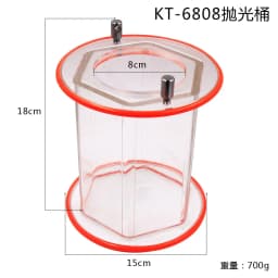 PHYHOO KT2000 KT-6808 Rotary Tumbler Cylinder Roller Jewelry Polisher Polishing Roll Barrel