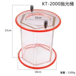 PHYHOO KT2000 KT-6808 Rotary Tumbler Cylinder Roller Jewelry Polisher Polishing Roll Barrel