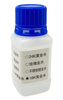 100ml 14K/18K/24K black gold Platinum Rhodium rose gold Soak Plating Solution Jewelry Bath Plating Electroplating Liquid PT Ag