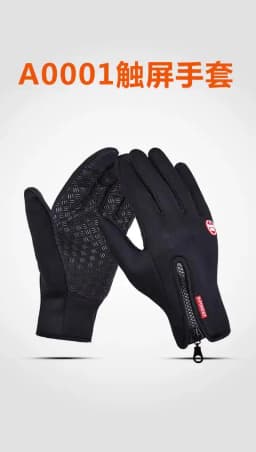 Winter Gloves for Men Women Warm Tactical Gloves Touchscreen Waterproof Hiking Skiing Fishing Cycling Snowboard Non-slip Gloves