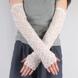 Fashion Long Lace Mesh Fingerless Gloves Scar-covering Lace Sun-proof Arm Sleeves for Women Lace False Sleeves