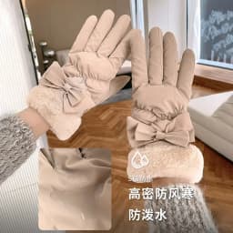 New Winter Gloves Women Cycling Bike Thermal Fleece Cold Resistance Wind Waterproof Bicycle Warm Outdoor Running Skiing Mittens