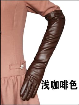 Lady Fashion High Quality PU Leather Winter Gloves Women Warm Cute Mittens Female Long Style Elbow Gloves G203
