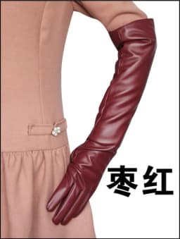 Lady Fashion High Quality PU Leather Winter Gloves Women Warm Cute Mittens Female Long Style Elbow Gloves G203